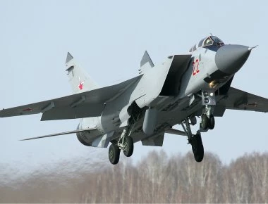 Μαχητικό της ρωσικής Αεροπορίας MiG-31 συνετρίβη στην κεντρική Ρωσία